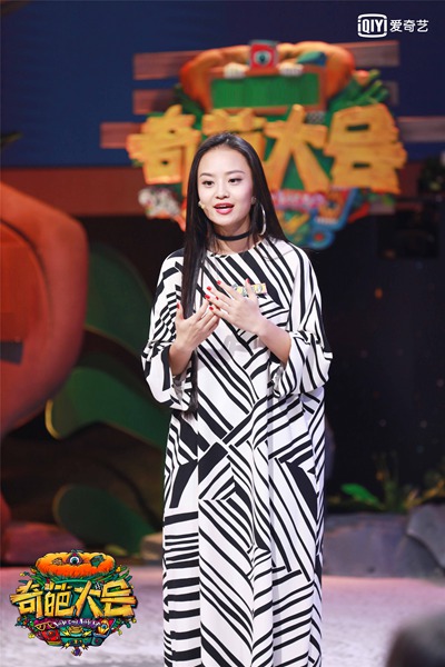 侯祖辛《奇葩大会》畅谈中国摇滚 俞敏洪公开子女教育方式