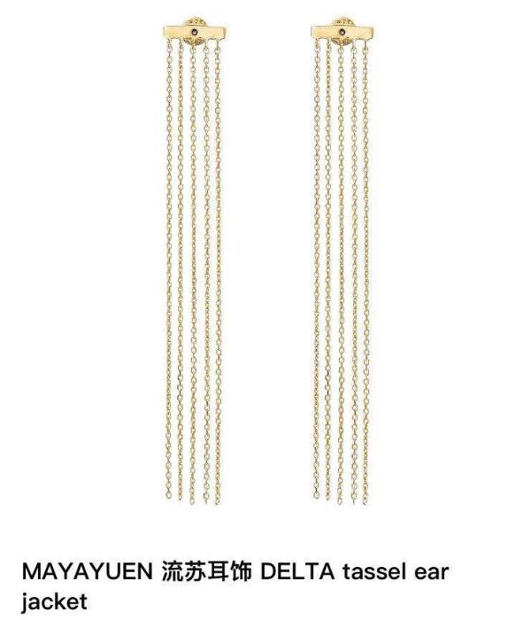 张馨心巴黎时装周看秀 时髦精致成镜头宠儿