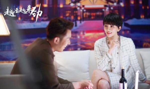 《越活越来劲》热播 朱时茂吕佳容父女关系引误会