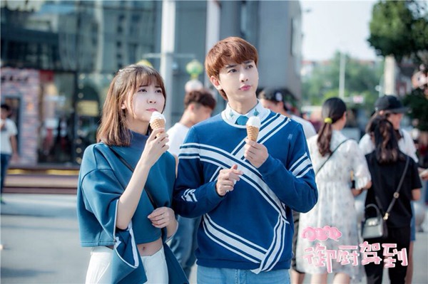 《御厨驾到》 第二季将上线 徐可凭呆萌人设人气暴涨