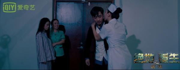 《绝地重生之黎明》定档3月11日 揭密精神病院惊人黑幕