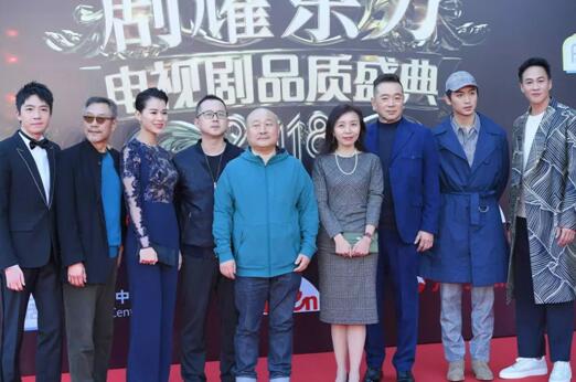 “铁三角”脱口秀开场 电视剧品质盛典看点多