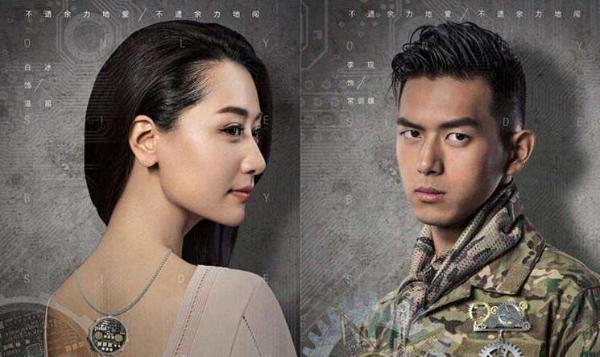 《南方有乔木》南乔父亲反对南乔和时樾在一起 常剑雄成强劲情敌