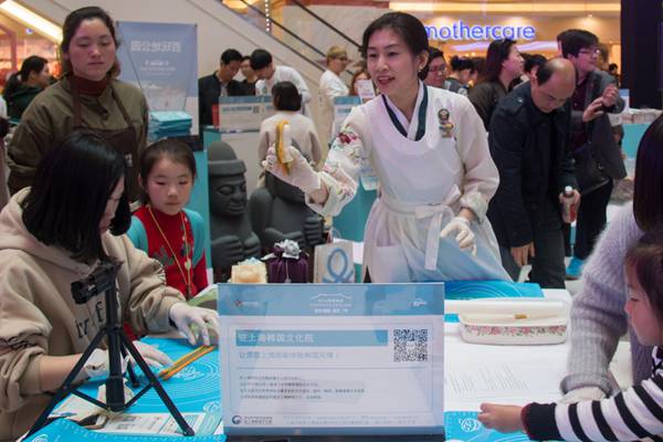 2018第一届上海韩国旅游文化节开幕，驻上海韩国文化院带上海市民体验正宗韩国味道！