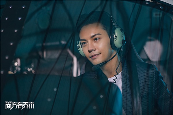 《南方有乔木》陈伟霆传授撒娇技巧 科技便民无人机重新起航