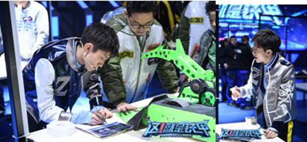 学霸模式开启 郑爽张一山吴尊狠记笔记识铁甲