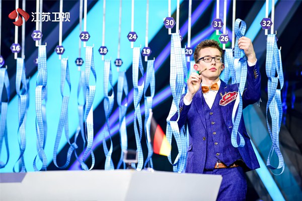 《最强大脑之燃烧吧大脑》本周进入国际赛“生死战”