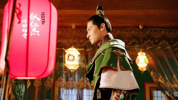 《秋官课院之狄仁杰浮世传奇》曝剧照 贺刚演绎“江湖侠士”柳天然