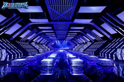 《这就是铁甲》首录 郑爽好奇宝宝上线装扮抢镜