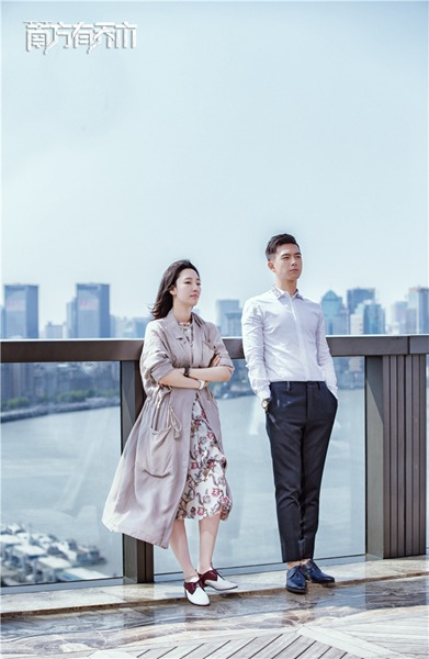 《南方有乔木》首播反响喜人 陈伟霆回忆曾遭秦海璐“盖章”