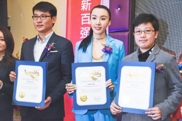 韩阿筎那获全美新百强青年领袖奖 坦言仍需努力