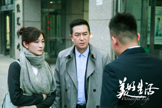 《美好生活》热播 李小冉诠释理智型恋爱
