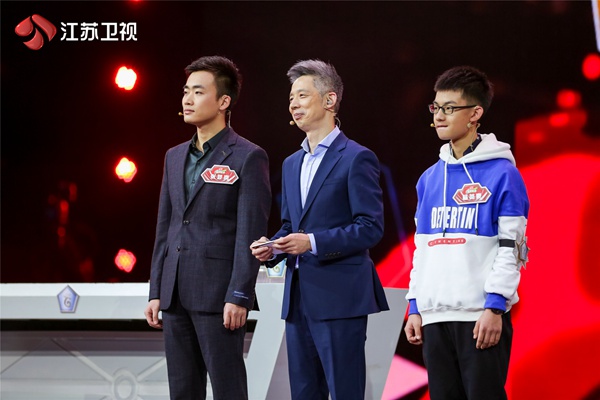 《最强大脑之燃烧吧大脑》今晚上演团队赛终极一战