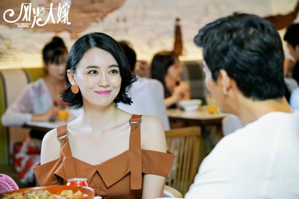 《风光大嫁》吕佳容剧照曝光 宁馨50万彩礼终找回