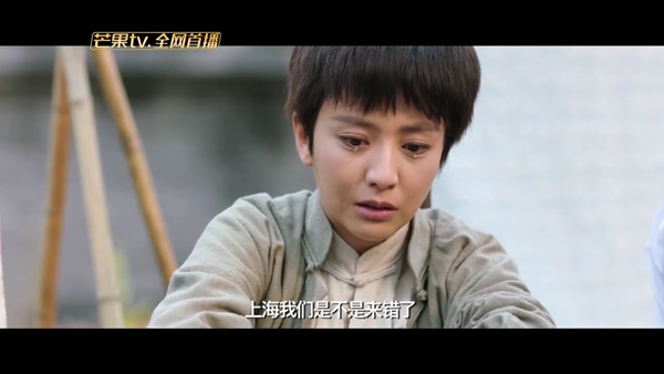 《远大前程》发布会群星集结 陈思诚佟丽娅同框