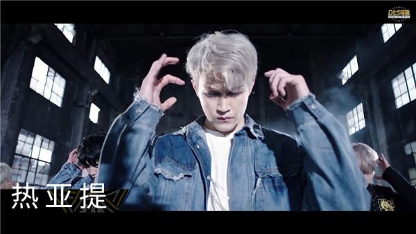 D七少年团发布出道MV《Red Alert》 国际化团队打造诚意作品