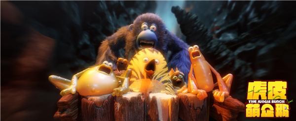 《虎皮萌企鹅》曝终极海报预告 惊天浩劫席卷丛林