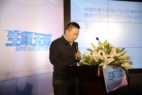 湖南卫视《生机无限》4月2日即将震撼首播,讲述真情医疗故事探索医患关系受关注