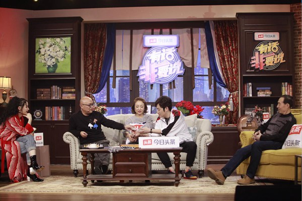 《有话非要说》无奈女儿“抱怨”天真老父、异国恋人遭遇情感危机