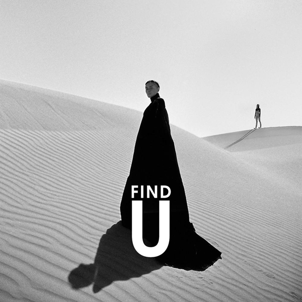 吴俊达新歌《Find U》，引领国内电子音乐新潮流