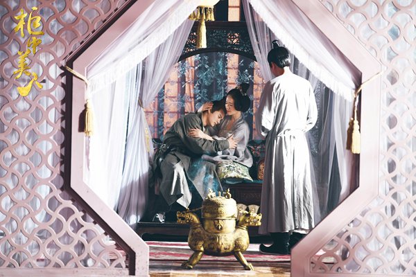 《柜中美人》胡冰卿伤情心灰意冷 周渝民再陷魅果危机