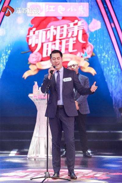 联手《非诚勿扰》再掀相亲潮 《新相亲时代》:还父母参与其中的权利