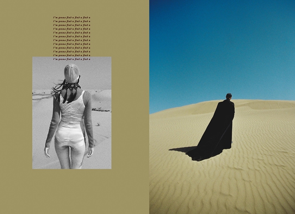 吴俊达新歌《Find U》，引领国内电子音乐新潮流