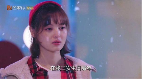 辛芷蕾新剧挑战少女人设,齐刘海搭配丸子头神似宋慧乔