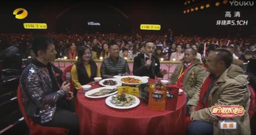 自带热搜体质的吴昕和他，再度回归湖南卫视元宵喜乐会