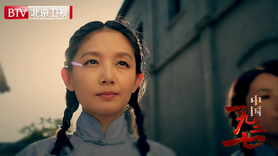 《中国1927》:历史暗夜中的一抹亮色