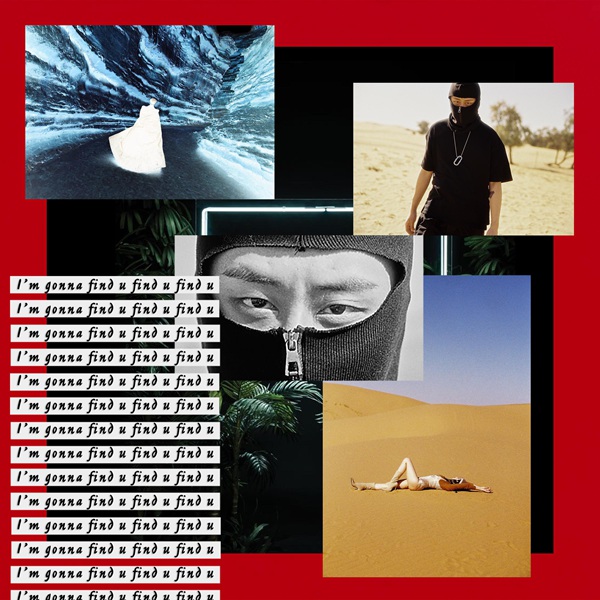 吴俊达新歌《Find U》，引领国内电子音乐新潮流