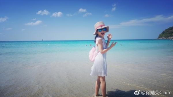 《了不起的孩子》徐婧荧送祝福 化身丛林小勇士