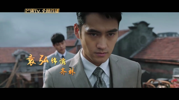 《远大前程》发布会群星集结 陈思诚佟丽娅同框