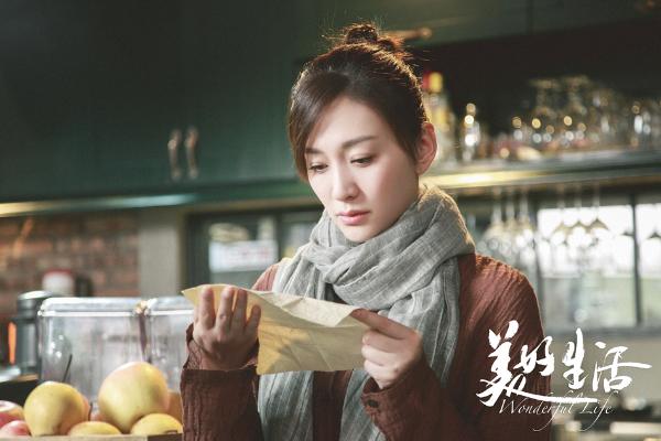 张嘉译李小冉温情与矛盾齐爆发《美好生活》再迎收视高潮