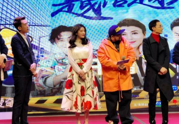 《越活越来劲》卫视正式收官 张璇首演情怀喜剧演技获赞