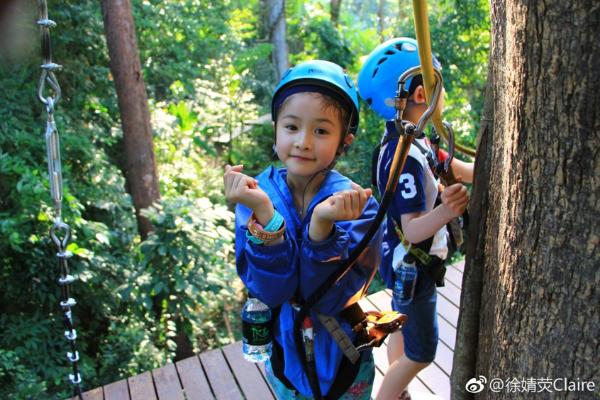 《了不起的孩子》徐婧荧送祝福 化身丛林小勇士