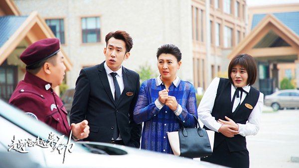 于洋《越活越来劲》持续热播 贱萌形象演技获好评