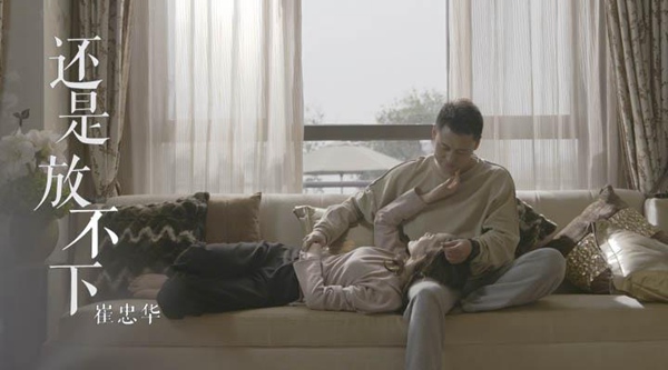 最扎心的5首白色情人节情歌 首首戳心听到崩溃