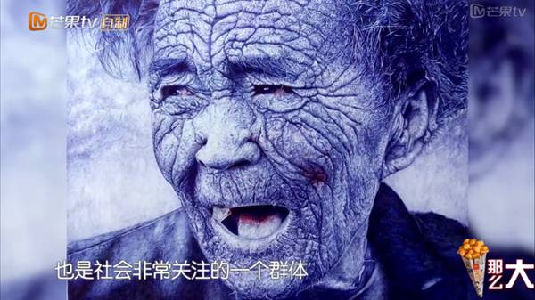 《放学别走》00后天才画家画哭全场 撒贝宁为其点赞