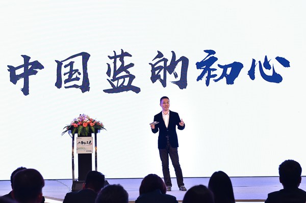 中国蓝全面开启“大片时代” 综艺“慧制蓝心”,大剧“扶摇直上”