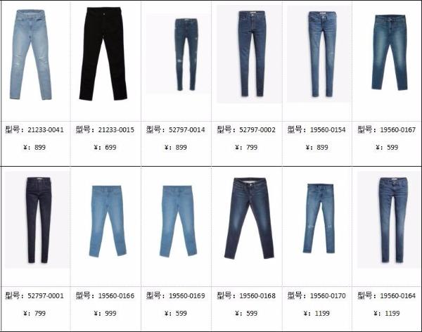 “抢街啊”Levi's®再掀街头文化新风尚