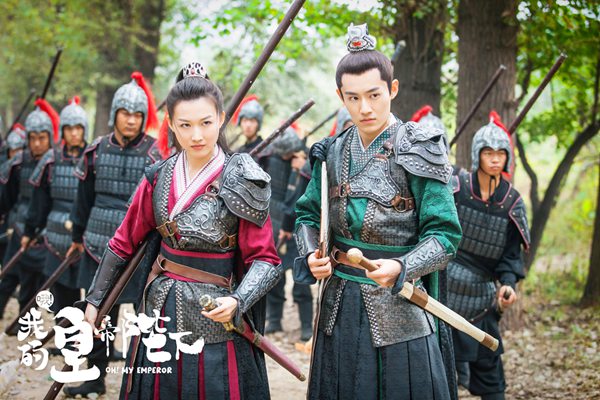 《哦！我的皇帝陛下》首曝先导预告 甜虐高燃气场全开