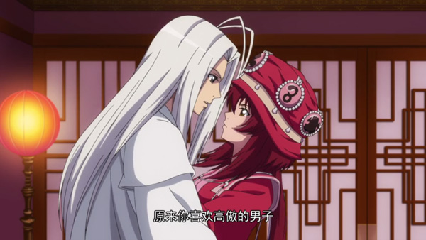 《狐妖小红娘》全网点击破30亿！这部恋爱番是如何成为“大众情人”的？