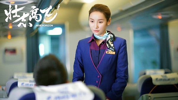 《壮志高飞》大国航空梦深入基因 陈乔恩郑恺因理想发光