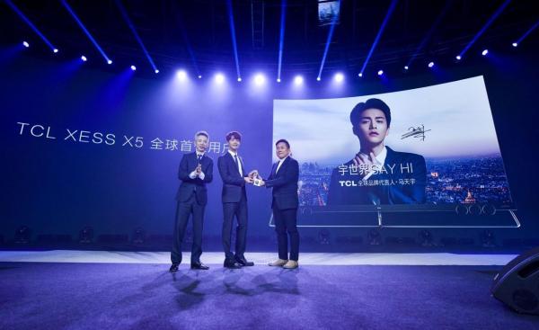 马天宇携手粉丝助阵TCL春发会甜蜜直击