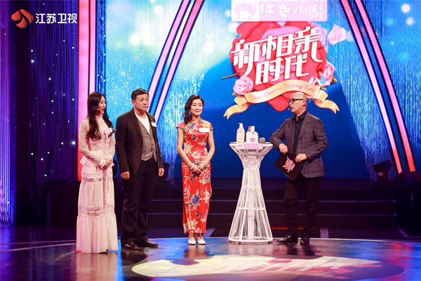 《非诚勿扰》搭档《新相亲时代》 开启“周末相亲时代”