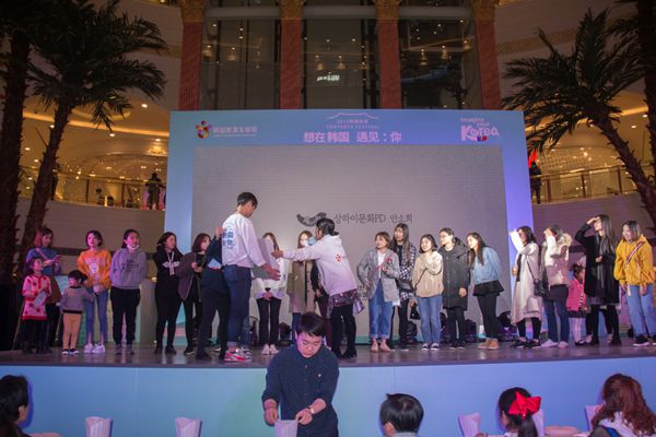 2018第一届上海韩国旅游文化节开幕，驻上海韩国文化院带上海市民体验正宗韩国味道！