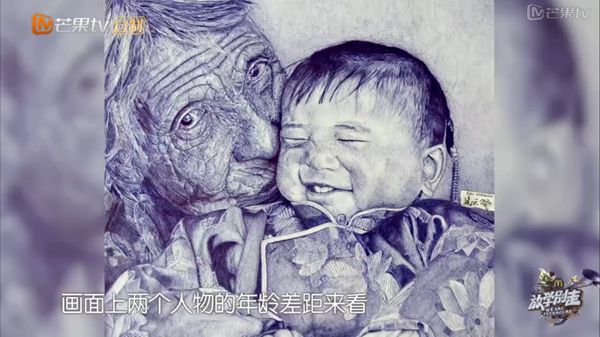 《放学别走》00后天才画家画哭全场 撒贝宁为其点赞