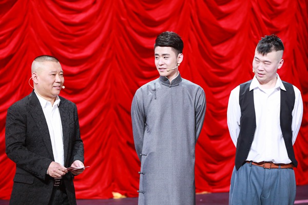 《欢乐喜剧人》舞台的偶像派 张云雷这是要出道的节奏