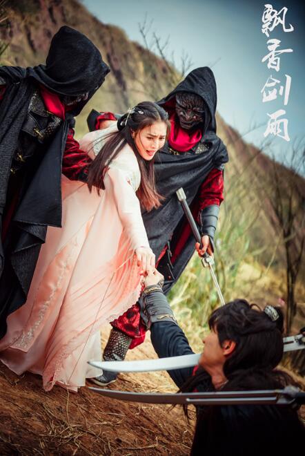 《飘香剑雨》热播 汤晶晶任言恺“相爱相杀”